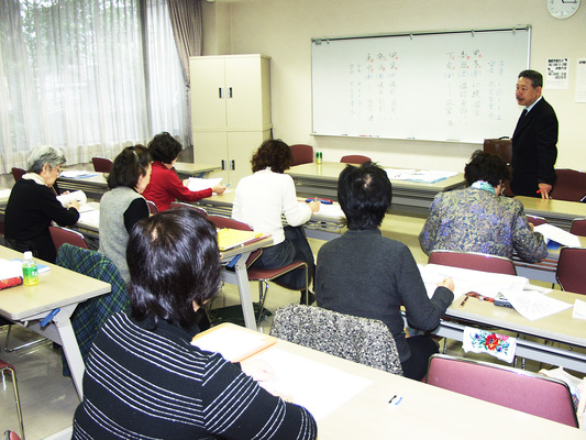 占い（四柱推命・易学・気学） | 目黒の駅チカ500講座の目黒学園 ...